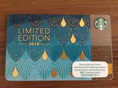 2018 STARBUCKS COFFEE Limited Edition Gift Card CHINA - HONG KONG EDITION - Sold on eBay Sep, 25th 2018 for $4.99
