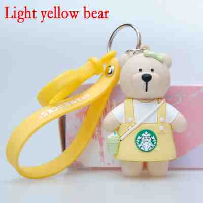 Very Rare China 2017 Starbucks Limited Edition Bear Key Chain - Light Yellow One - Sold on eBay Sep, 9th 2018 for $12.50