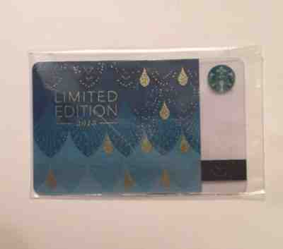 RUSSIA, STARBUCKS RUSSIAN Card,  Autumn 2018, Limited Edition - Sold on eBay Sep, 8th 2018 for $9.00