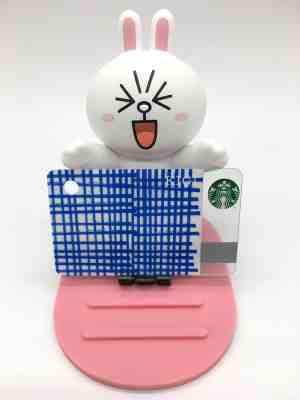 Starbucks Gift Mini Card Japan KIGI SUMMER KNIT 2016 Limited Edition #6126 - Sold on eBay Aug, 23rd 2018 for $4.75
