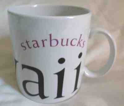 1994 STARBUCKS HAWAII CITY MUG kitchen Coffee hot chocolate cocoa ceramic MUG  - Sold on eBay Oct, 20th 2018 for $5.00