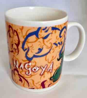Starbucks Japan 2006 Nagoya City Fish Coffee Cup Mug Collectible *see handle* - Sold on eBay Nov, 14th 2018 for $7.99