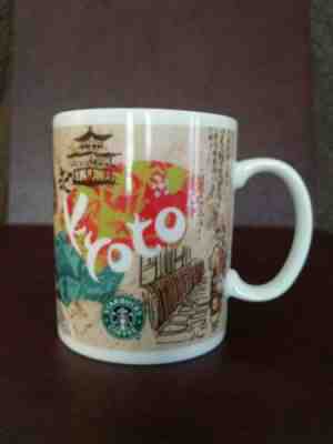 STARBUCKS 2012 KYOTO Japan City Series Mug 14 oz Temple, Geisha Japanese writing - Sold on eBay Nov, 17th 2018 for $20.00