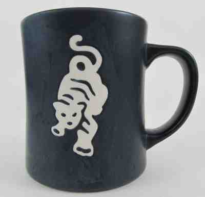 Starbucks 2012 Sumatra Tiger Black Matte Maroon Coffee Mug/Cup Large - Sold on eBay Nov, 11th 2018 for $14.99