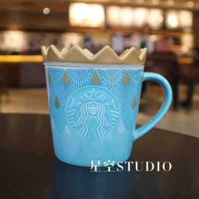 New Starbucks 2018 China Anniversary Siren Crown Mug - Sold on eBay Nov, 17th 2018 for $29.99