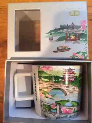 NEW RARE 2018 Starbucks China Famous Sight Spot - West Lake MUG 414ml - Sold on eBay Nov, 17th 2018 for $15.50
