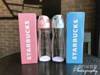 New Starbucks 2018 China 500ml Thermos Pretty Waist Blue Or Pink Tumbler 1pc - Sold on eBay Nov, 17th 2018 for $39.99