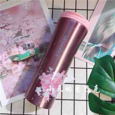 Starbucks 2018 China Sakura Blossom Stainless Steel Tumbler - Sold on eBay Nov, 16th 2018 for $47.00