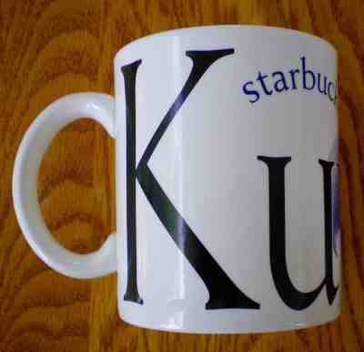 2002 STARBUCKS CITY MUG COLLECTOR SERIES KUWAIT COFFEE MUG Excellent condition - Sold on eBay Sep, 29th 2018 for $10.00