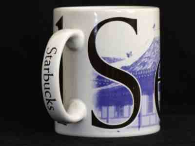 STARBUCKS 2004 CITY MUG COLLECTOR SERIES Seoul South Korea Ceramic Mug Cup 14 OZ - Sold on eBay Sep, 30th 2018 for $9.99