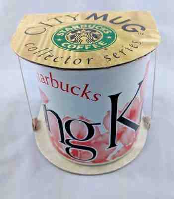 New Starbucks Hong Kong Flower City Mug Collector Series 20oz Coffee Cup 2006 - Sold on eBay Nov, 3rd 2018 for $24.99