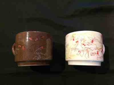 Starbucks Coffee Mugs Coffee Bean Plant Floral Pattern Set 10 Ounce 2009 Ceramic - Sold on eBay Nov, 3rd 2018 for $24.99