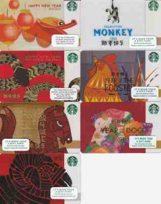 7 2012-2018 STARBUCKS GIFT CARDS MINT CONDITION ~LUNAR CHINESE NEW YEAR~NO VALUE - Sold on eBay Nov, 11th 2018 for $15.00