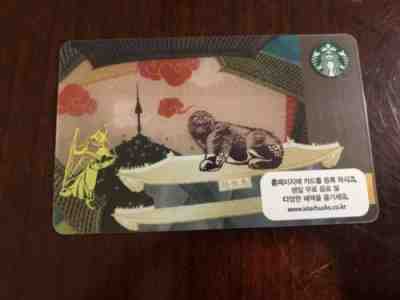 2013 2014 Starbucks Coffee Korea Seoul Korean City Mega Rare HTF VHTF Gift Card - Sold on eBay Nov, 6th 2018 for $2.01