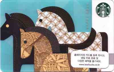 Starbucks card, BLUE HORSE CARD, South Korea 2013 Chinese Lunar New Year    - Sold on eBay Nov, 5th 2018 for $41.00