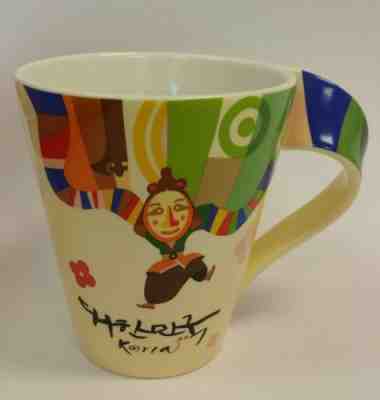 Starbucks KOREA 2013 Bongsan Talchum (Mask Dance) 12 oz Mug  - Sold on eBay Nov, 3rd 2018 for $34.55