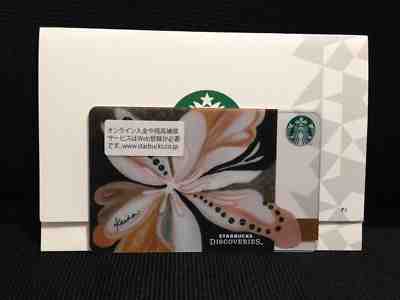 Rare! Starbucks Japan Card "Keeda Oikawa" 2014 Discoveries limited edition - Sold on eBay Nov, 9th 2018 for $129.99
