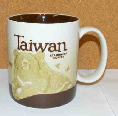 2014 STARBUCKS COLLECTOR SERIES 16 OZ. TAIWAN COFFEE CUP MUG - Sold on eBay Nov, 9th 2018 for $18.00