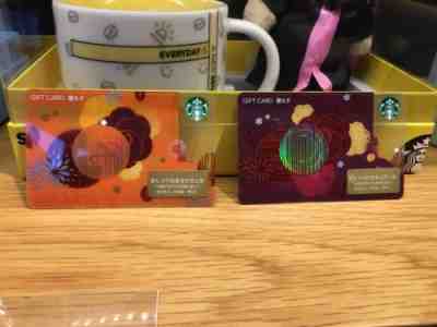 New Starbucks China 2018 Happy Moon Festival Gift Card Set RMB200+500 - Sold on eBay Nov, 18th 2018 for $12.99