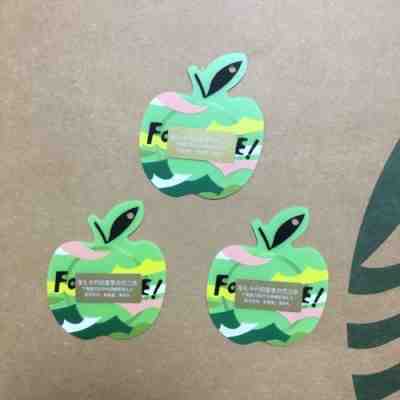 New Starbucks 2018 China Favorite Apple Die Cut Gift Card RMB100+200+500 - Sold on eBay Nov, 18th 2018 for $11.99
