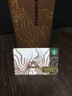 New Starbucks 2018 China Siren Gift Card - Sold on eBay Nov, 17th 2018 for $6.00