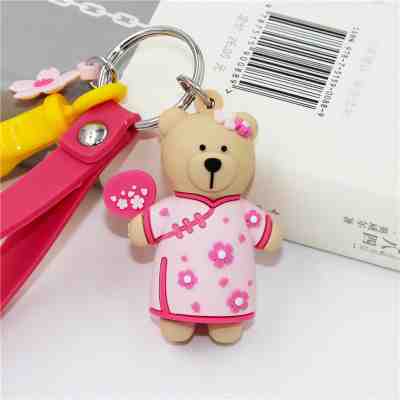  NEW Starbucks Bear Keychain Bearista Sakura Girl Keyring 2017 Limited Edition - Sold on eBay Nov, 18th 2018 for $13.57
