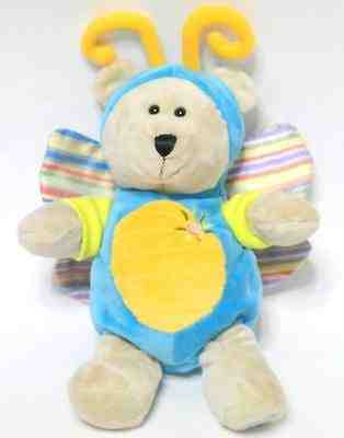 Starbucks Bearista Bear 2008 Butterfly Boy 73rd Edition Stuffed Plush Coffee - Sold on eBay Nov, 3rd 2018 for $9.99