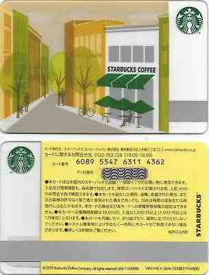 JAPAN  Starbucks card  OLD " City Store "  2013 - Sold on eBay Oct, 29th 2018 for $5.75