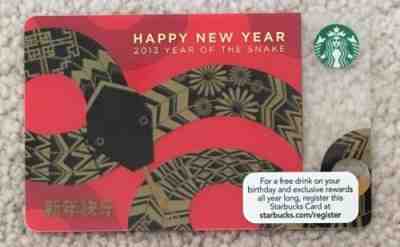 Starbucks 2013 CNY Year Of The Snake Card - Sold on eBay Oct, 27th 2018 for $2.99