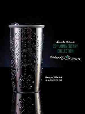 2017 Starbucks Coffee GLAMOROUS WHITE GOLD Swarovski crystals Philippines MUG - Sold on eBay Nov, 12th 2018 for $249.99