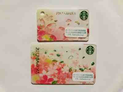 Starbucks Gift Card Japan 2017 SAKURA Lot of 4 Pin intact - Sold on eBay Nov, 11th 2018 for $10.50