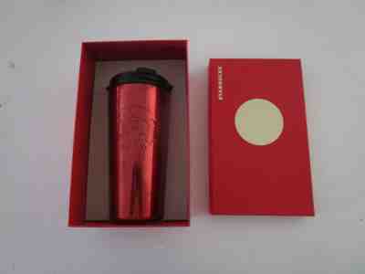 NWT NIB 2015 STARBUCKS COFFEE 16 OZ Travel Mug Stainless Tumbler Red Dot - Sold on eBay Sep, 12th 2018 for $9.95