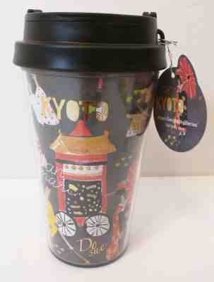 Starbucks JAPAN Geography Series Kyoto Tumbler 2016 - Sold on eBay Oct, 17th 2018 for $30.00