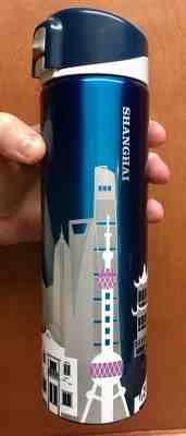 RARE! Starbucks Shanghai Roasters Reserve 16OZ 2014 Stainless Steel Blue Tumbler - Sold on eBay Aug, 27th 2018 for $30.00