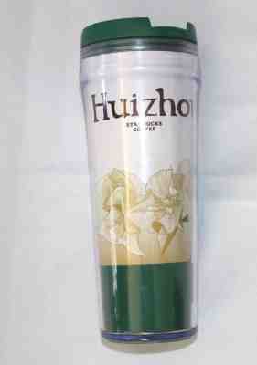 Starbucks CHINA Coffee 12oz Global Icon City Tumbler Mug Huizhou 2014   RARE! - Sold on eBay Aug, 24th 2018 for $15.00