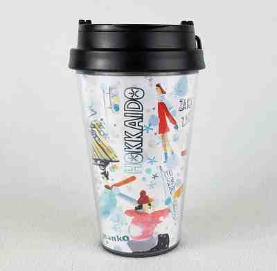 Starbucks Geography Series Hokkaido Japan Tumbler 2016, Excellent - Sold on eBay Sep, 24th 2018 for $29.99