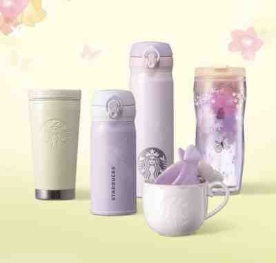 Starbucks Korea 2017 Butterfly  SLL Tumbler 355ml  - Sold on eBay Sep, 25th 2018 for $29.99