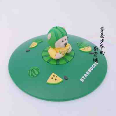 New China 2018 Starbucks Limited Edition Taiwan Watermelon Bear Cover - Sold on eBay Nov, 20th 2018 for $29.99