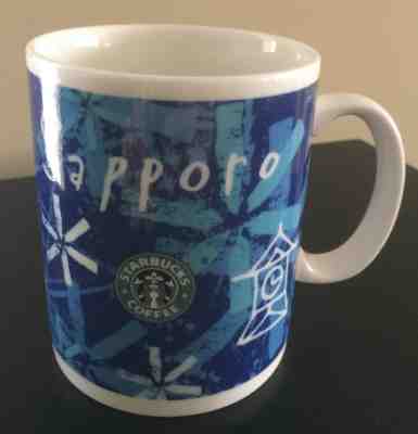 Starbucks Japan SAPPORO 2004 Coffee Mug - Rare Discontinued Made In Japan  - Sold on eBay Nov, 23rd 2018 for $44.00