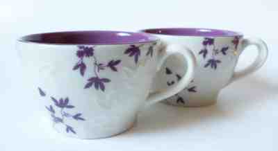 Starbucks Coffee Tea Cups Mugs Raised Purple Floral Embossed Pair Set 2 2006 - Sold on eBay Nov, 22nd 2018 for $24.99
