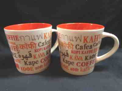 2008 Starbucks Coffee Mug International Languages Mug Koffie Kaffe 16 Oz Cup  - Sold on eBay Nov, 21st 2018 for $26.00