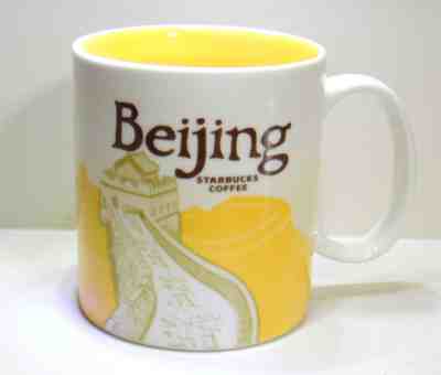 2012 STARBUCKS CERAMIC COFFEE CUP BEIJING GLOBAL ICON COLLECTOR SERIES 16 OZ. - Sold on eBay Nov, 18th 2018 for $9.99