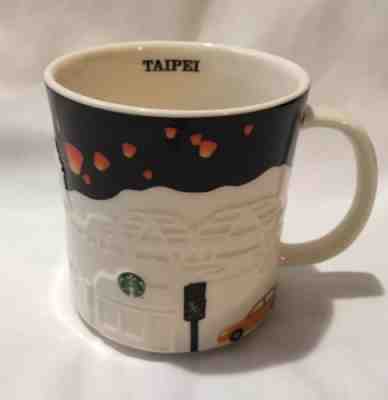 Starbucks Coffee Mug Skyline Relief Taipei 16oz. 2013 New w/o tags - Sold on eBay Nov, 19th 2018 for $45.00