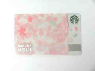 Starbucks Gift Card Japan 2013 SAKURA Pin intact - Sold on eBay Nov, 18th 2018 for $15.50