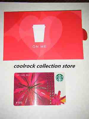 2014 China Starbucks coffee store value x'mas gift card with sleeve used   - Sold on eBay Nov, 21st 2018 for $12.99