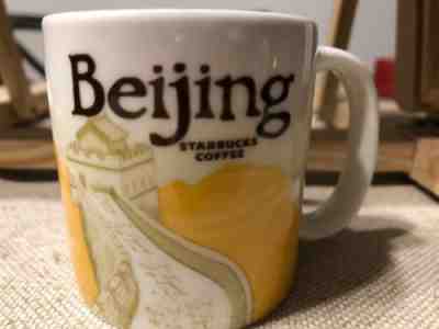 2015 Starbucks Expresso Beijing - Sold on eBay Nov, 21st 2018 for $6.00