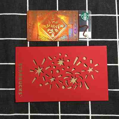 US seller Starbucks China 2017 Firecracker Card With Sleeve Mint 300rmb version - Sold on eBay Nov, 18th 2018 for $7.00