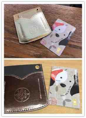 New Starbucks China 2018 Year Of Dog MSR Used Card With One Sleeve - Sold on eBay Nov, 23rd 2018 for $5.99
