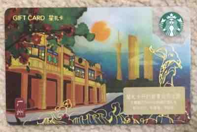 Starbucks 2018 CHINA Guangzhou Card Los Angeles sister city - Sold on eBay Nov, 22nd 2018 for $4.25
