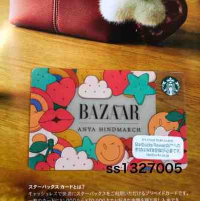 starbucks japan starbucks card 2018 bazaar anya hindmarch shipping - Sold on eBay Nov, 22nd 2018 for $23.99
